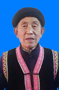 李万洪苗医苗药课题组研究员