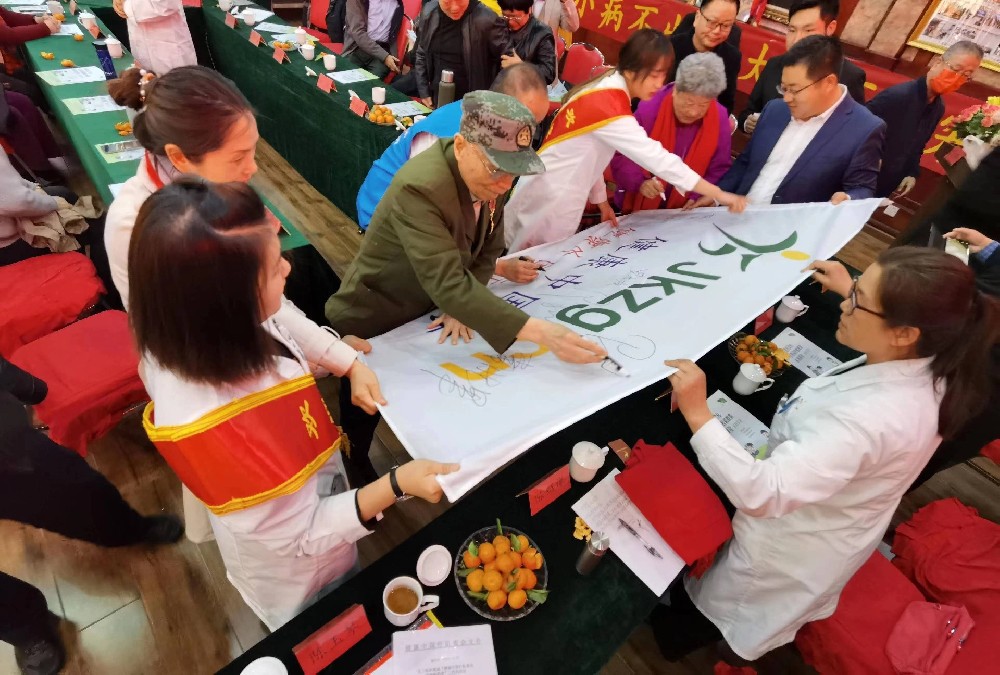 纪念抗美援朝战争胜利70周年，关爱英雄活动
